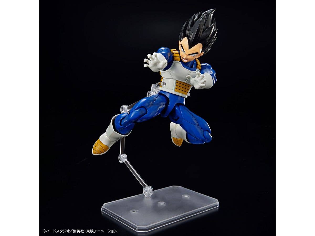 Figure-rise Standard VEGETA (NEW SPEC Ver.) | 4573102654267
