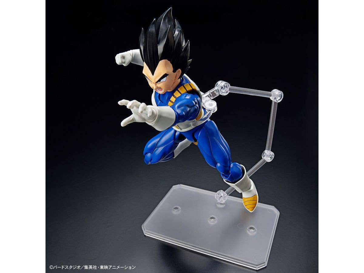 Figure-rise Standard VEGETA (NEW SPEC Ver.) | 4573102654267