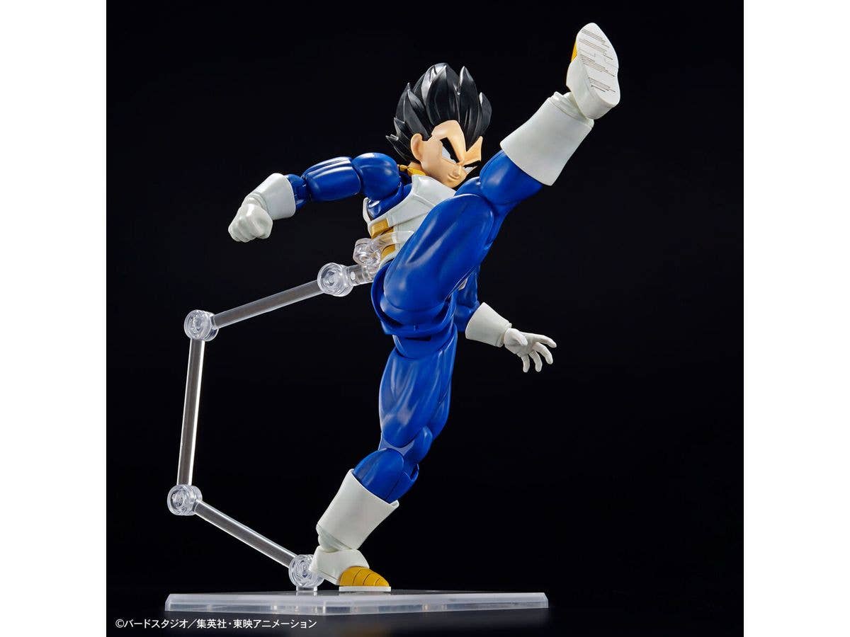 Figure-rise Standard VEGETA (NEW SPEC Ver.) | 4573102654267