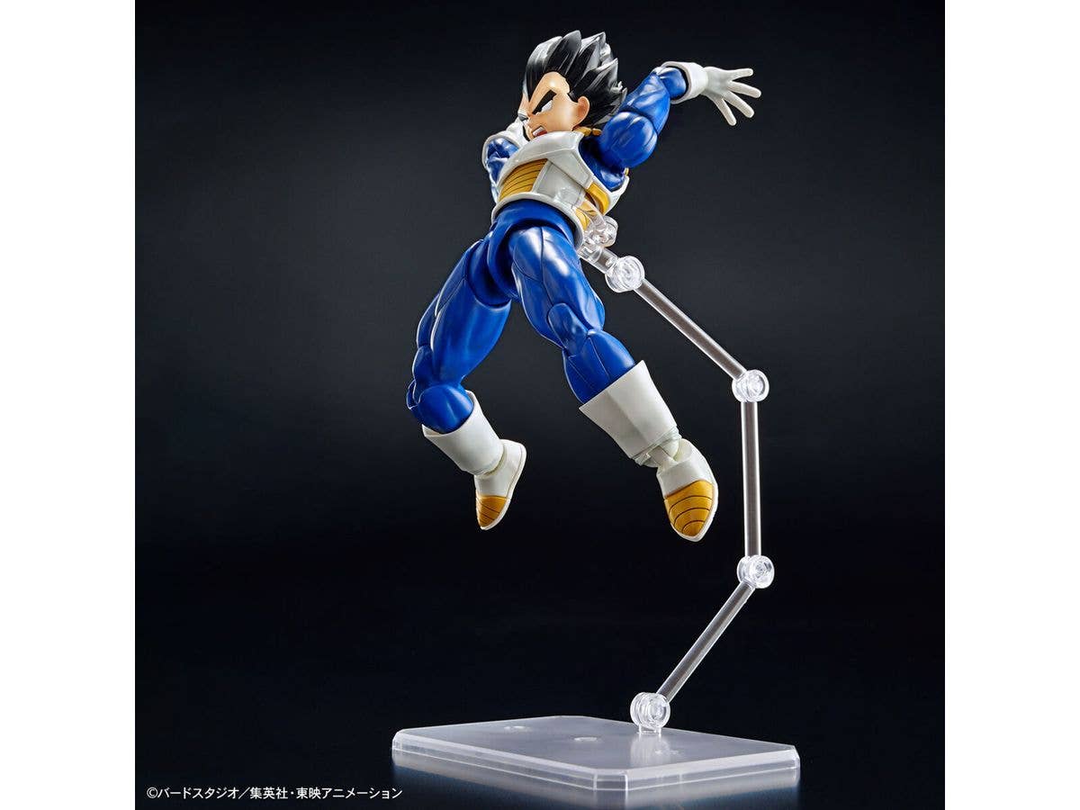 Figure-rise Standard VEGETA (NEW SPEC Ver.) | 4573102654267