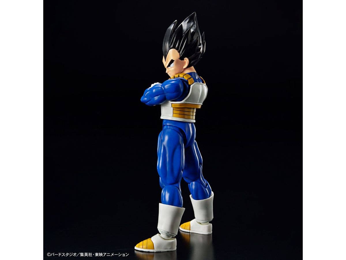 Figure-rise Standard VEGETA (NEW SPEC Ver.) | 4573102654267