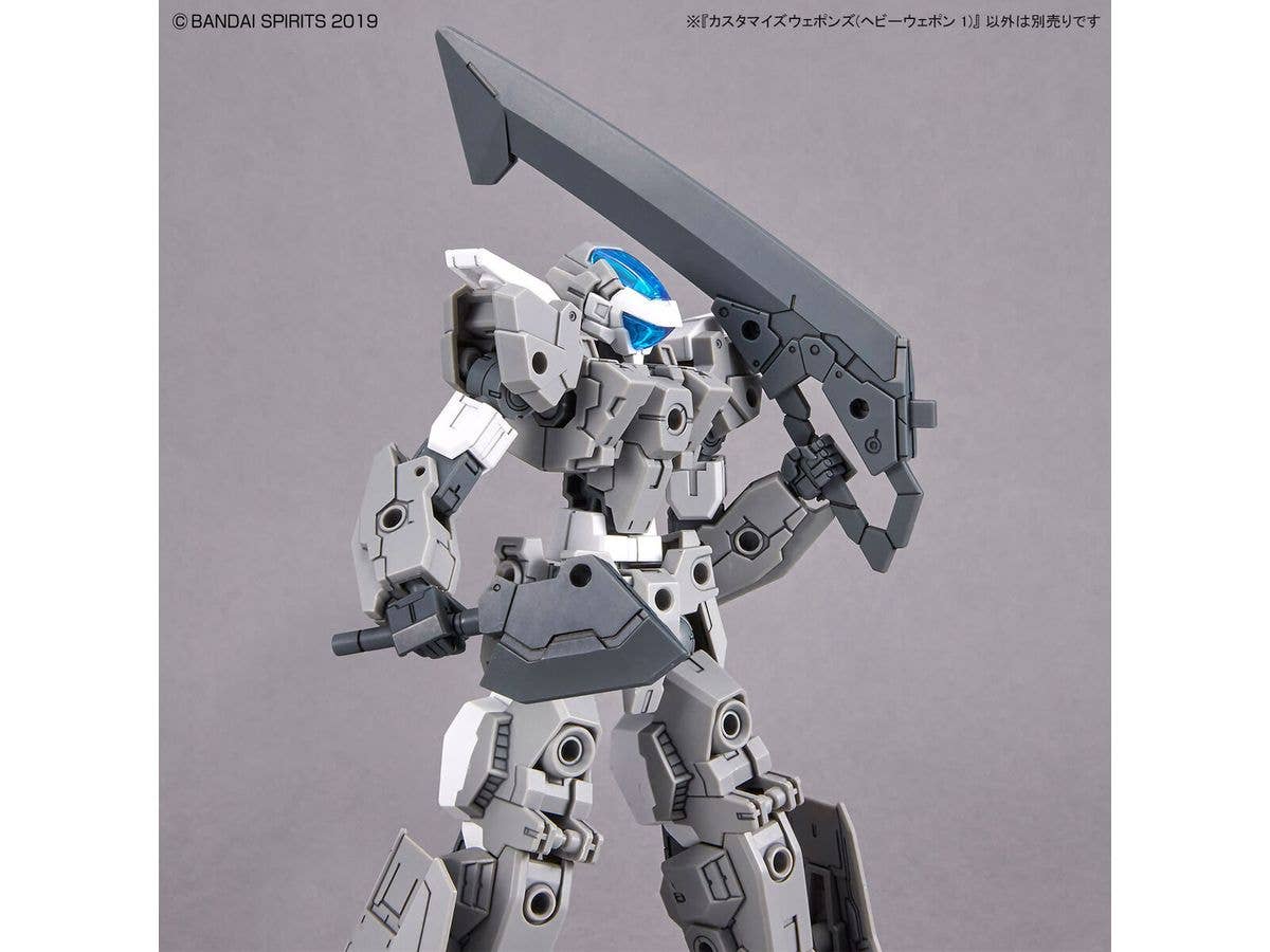 CUSTOMIZE WEAPONS (HEAVY WEAPON 1) | 4573102654304