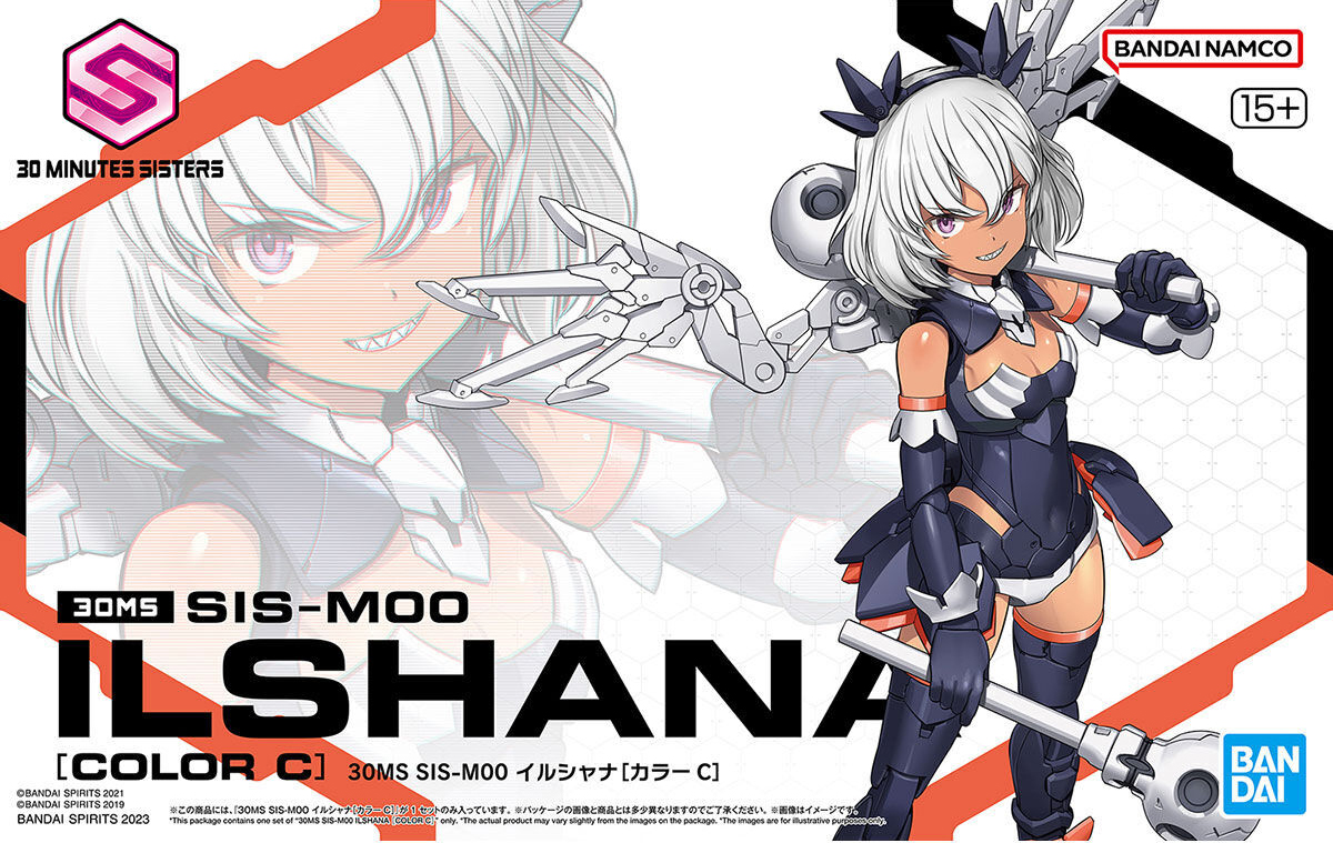 30MS SIS-M00 ILSHANA [COLOR C] | 4573102654311
