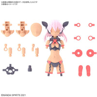 30MS OPTION PARTS SET 8 (SCOUT COSTUME) [COLOR C] | 4573102654328