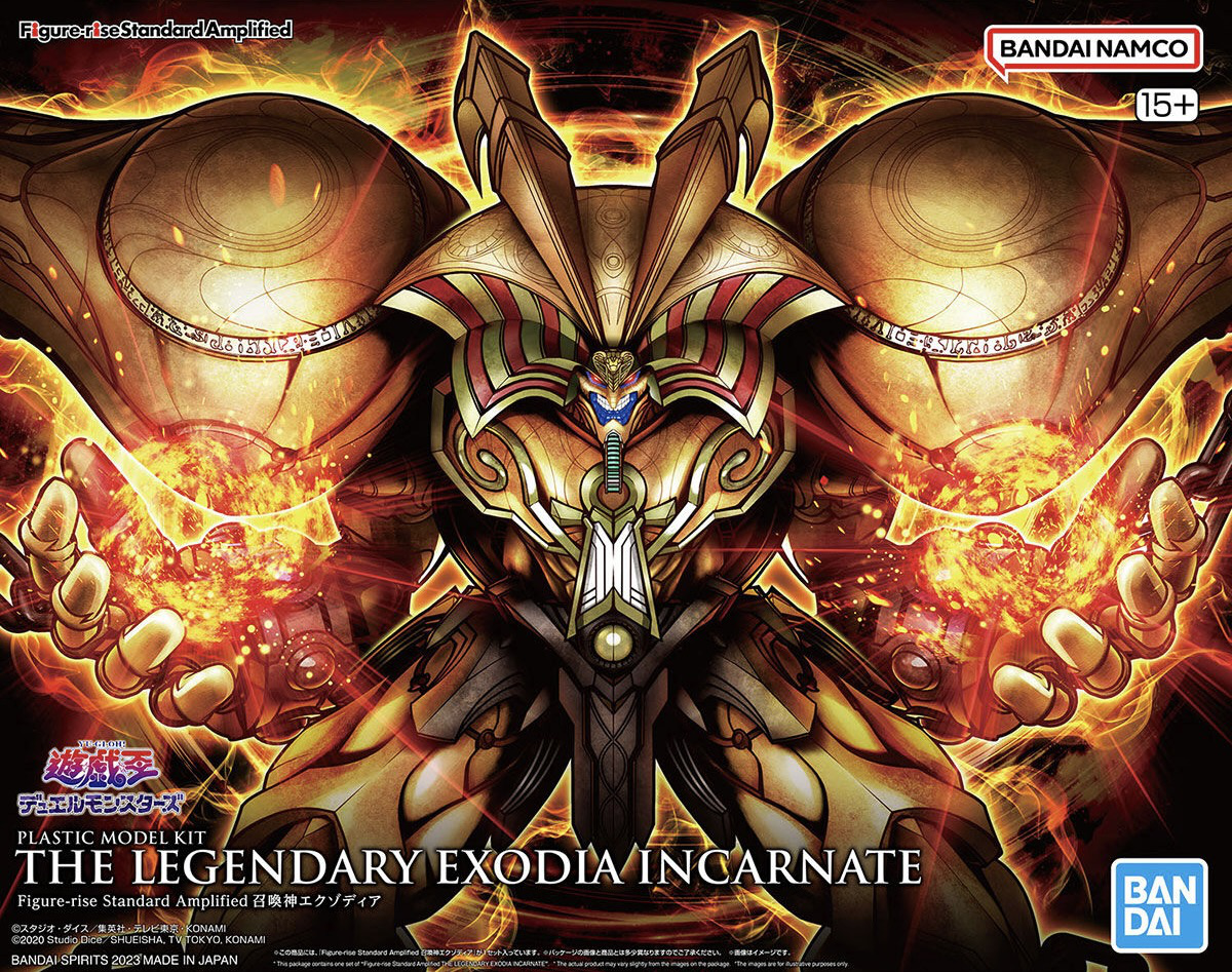 Figure-rise Standard Amplified THE LEGENDARY EXODIA INCARNATE | 4573102654373