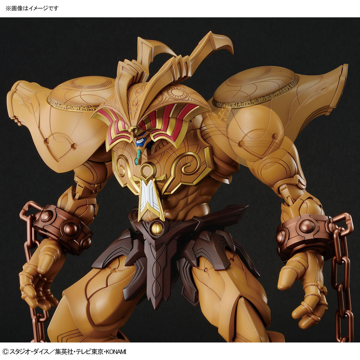 Figure-rise Standard Amplified THE LEGENDARY EXODIA INCARNATE