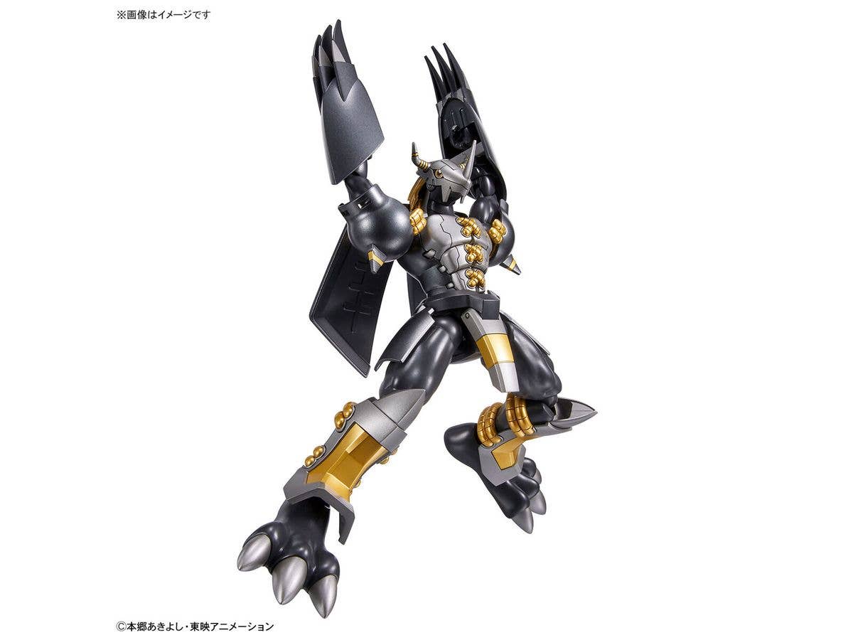 Figure-rise Standard BLACKWARGREYMON | 4573102654380