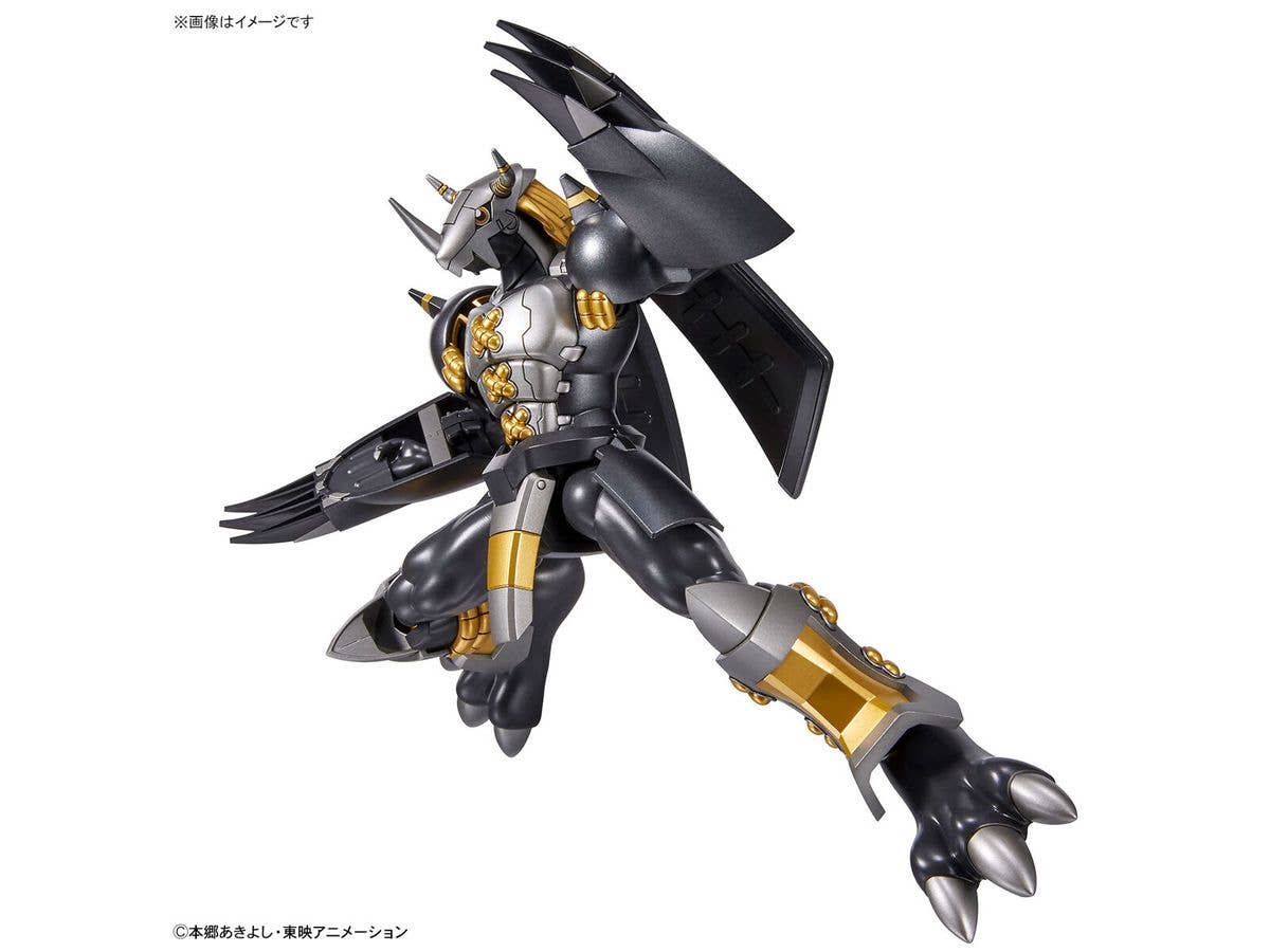 Figure-rise Standard BLACKWARGREYMON | 4573102654380