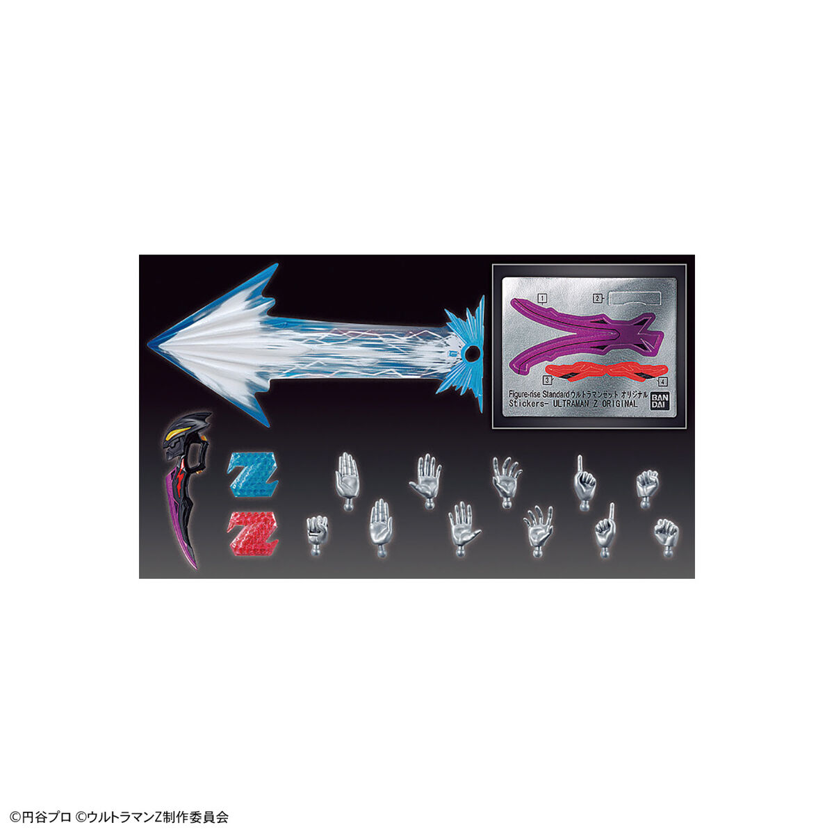 BANDAI Hobby Figure-rise Standard ULTRAMAN Z ORIGINAL(4573102654397)