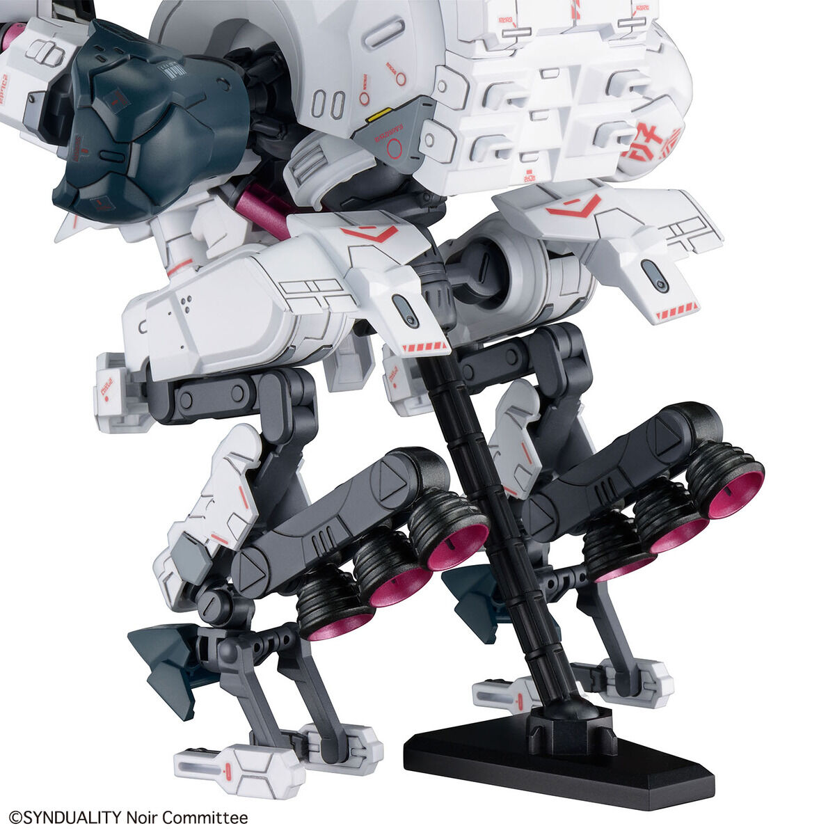 BANDAI Hobby HG GILBOW(4573102654410)
