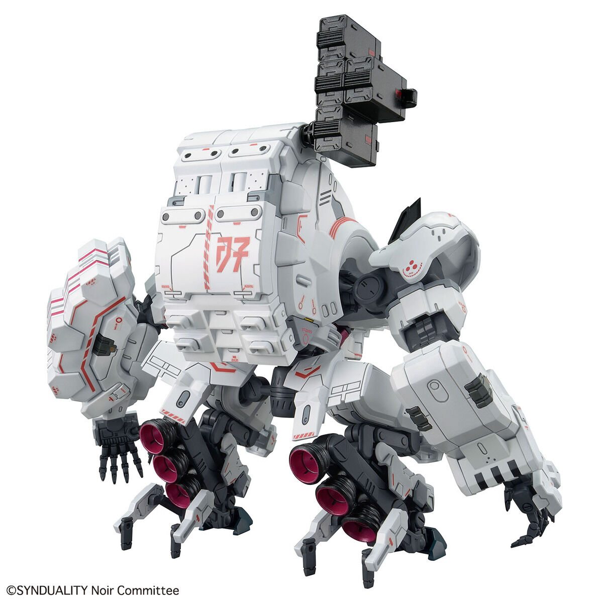 BANDAI Hobby HG GILBOW(4573102654410)