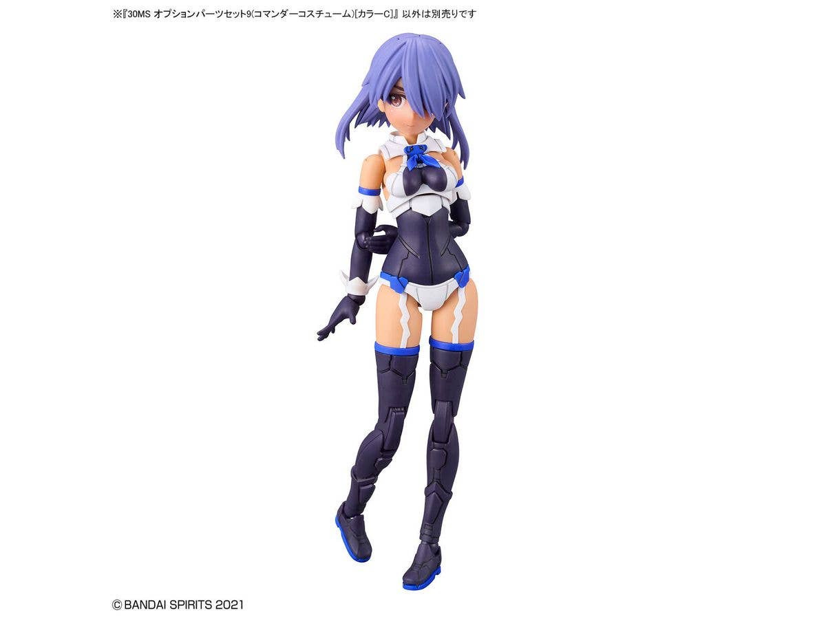 30MS OPTION PARTS SET 9 (COMMANDER COSTUME) [COLOR C] | 4573102654458