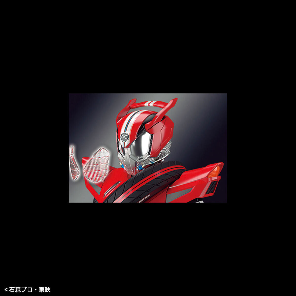 BANDAI Hobby Figure-rise Standard KAMEN RIDER DRIVE type SPEED(4573102654472)