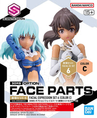 30MS OPTION FACE PARTS FACIAL EXPRESSION SET 6 [COLOR C] | 4573102654618
