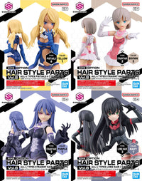 30MS OPTION HAIR STYLE PARTS Vol.8 ALL 4 TYPES | 4573102654632