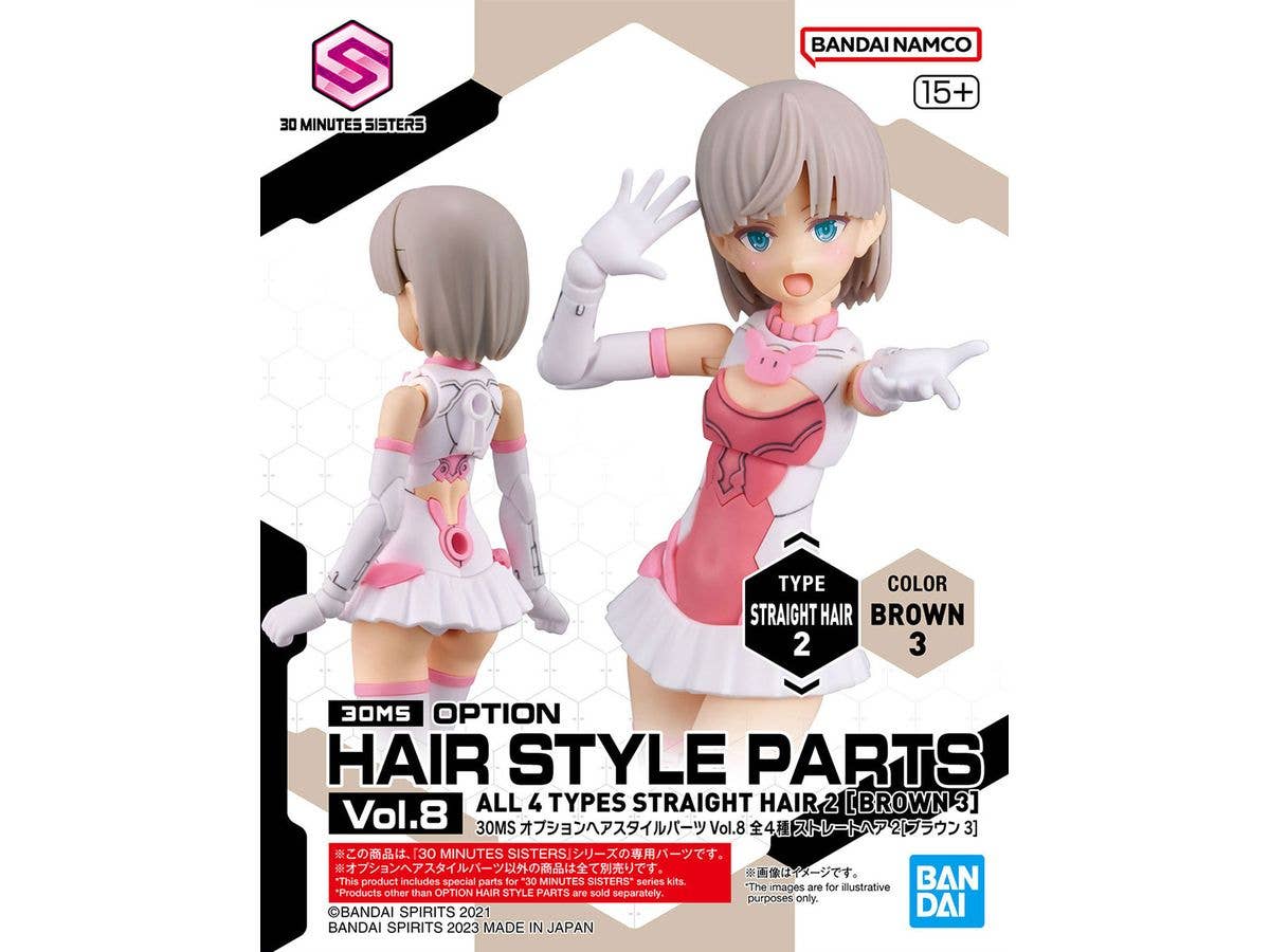 30MS OPTION HAIR STYLE PARTS Vol.8 ALL 4 TYPES | 4573102654632