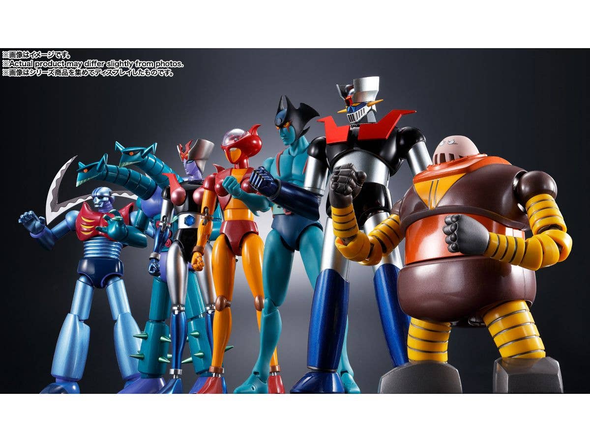 Bandai Soul of Chogokin GX-10R Boss Borot "Mazinger Z" | 4573102654700