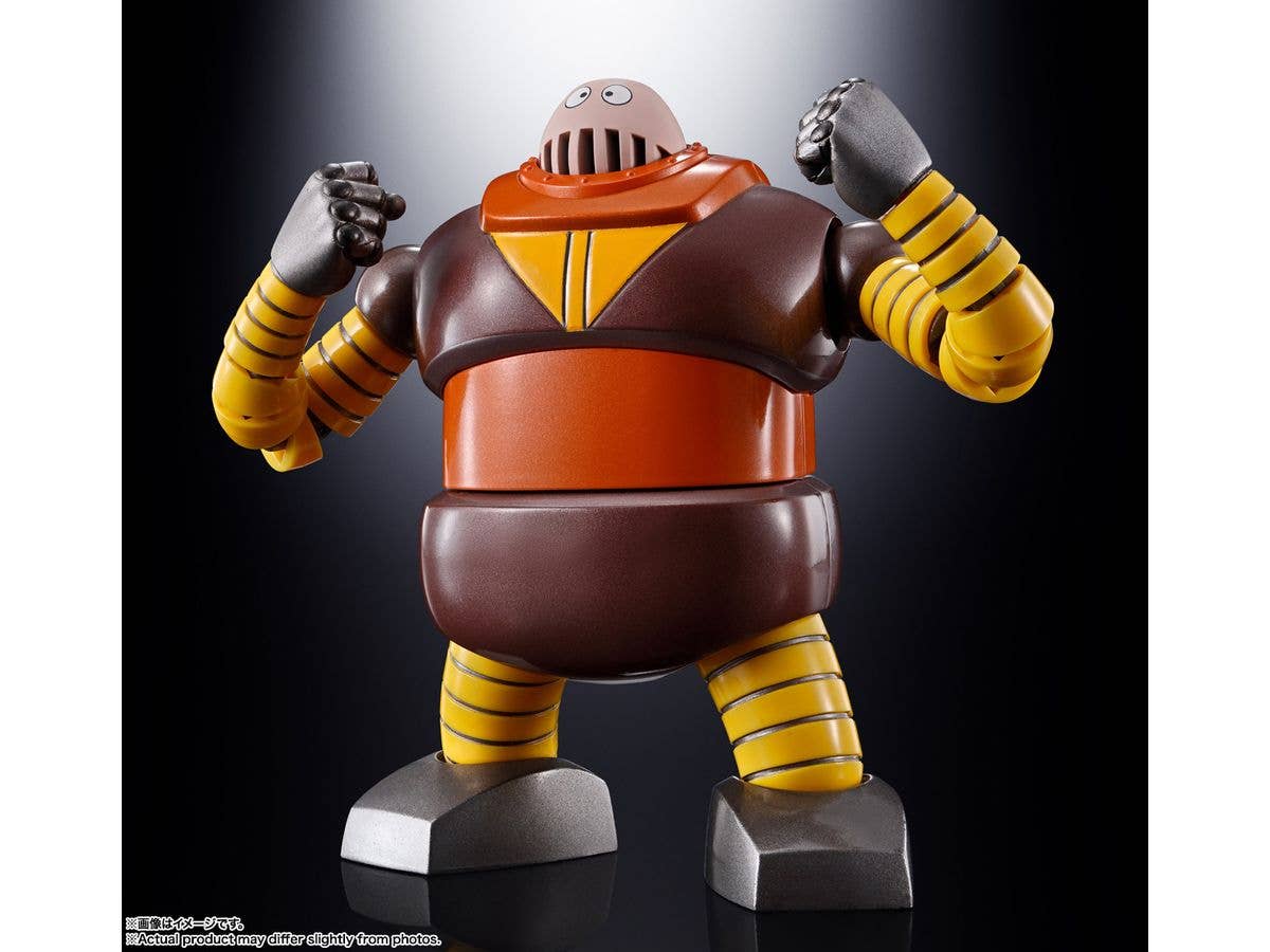 Bandai Soul of Chogokin GX-10R Boss Borot "Mazinger Z" | 4573102654700