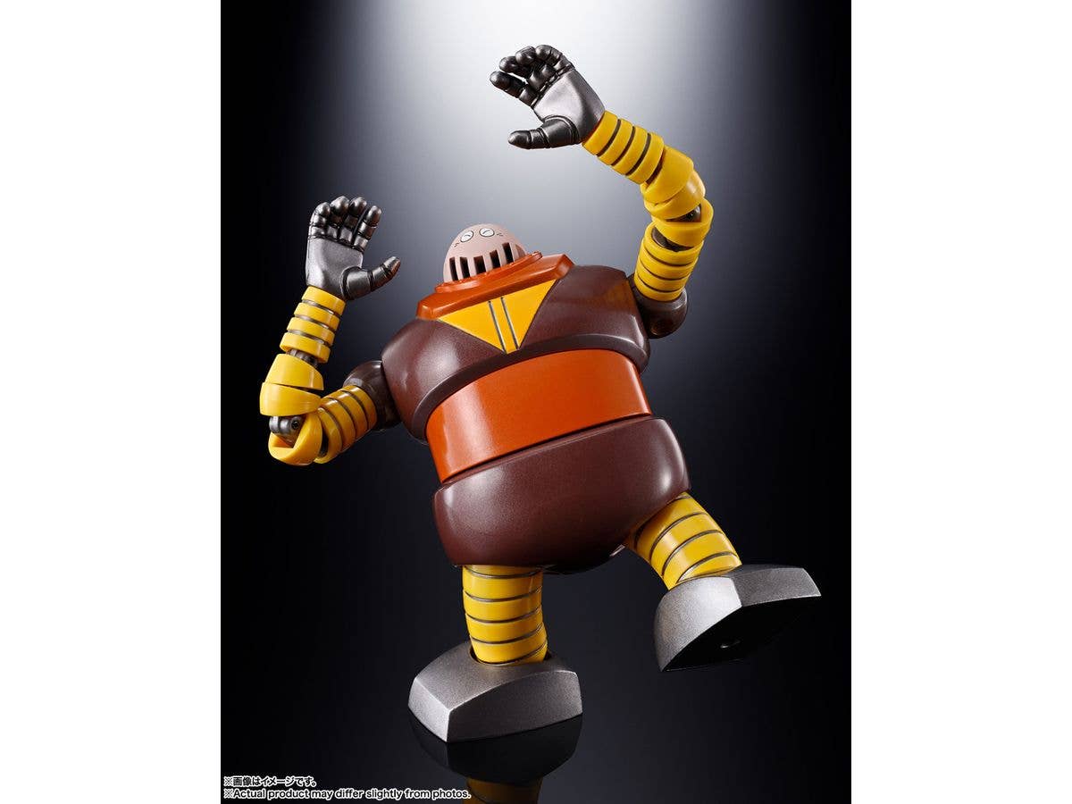 Bandai Soul of Chogokin GX-10R Boss Borot "Mazinger Z" | 4573102654700
