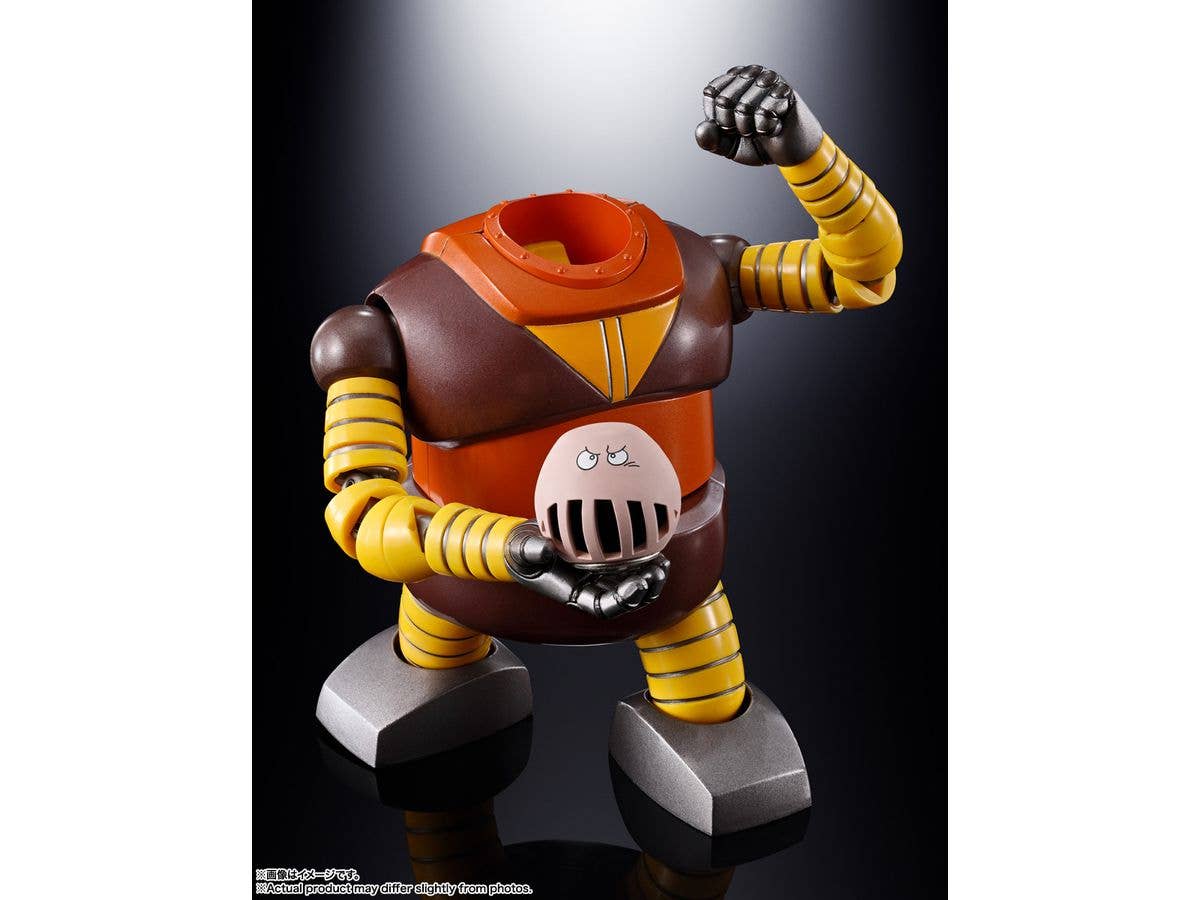 Bandai Soul of Chogokin GX-10R Boss Borot "Mazinger Z" | 4573102654700