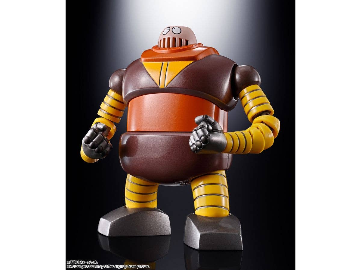 Bandai Soul of Chogokin GX-10R Boss Borot "Mazinger Z" | 4573102654700