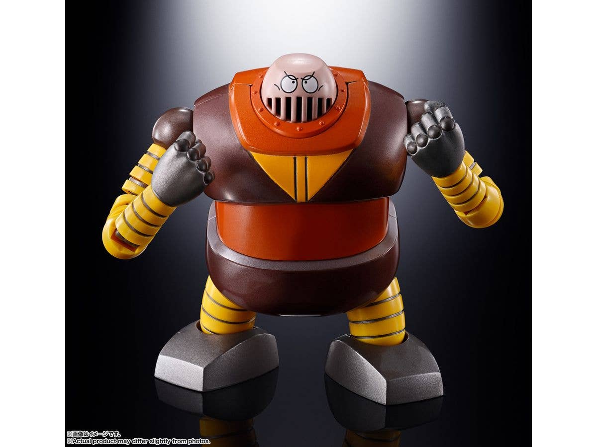 Bandai Soul of Chogokin GX-10R Boss Borot "Mazinger Z" | 4573102654700