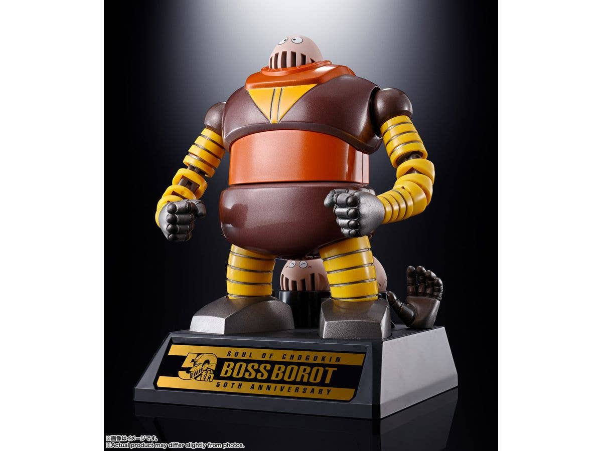 Bandai Soul of Chogokin GX-10R Boss Borot "Mazinger Z" | 4573102654700
