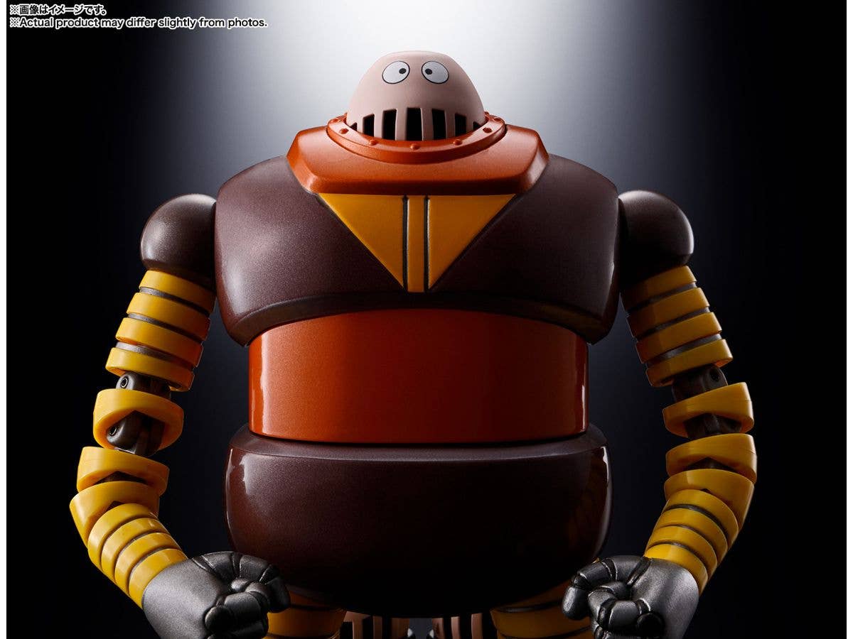 Bandai Soul of Chogokin GX-10R Boss Borot "Mazinger Z" | 4573102654700