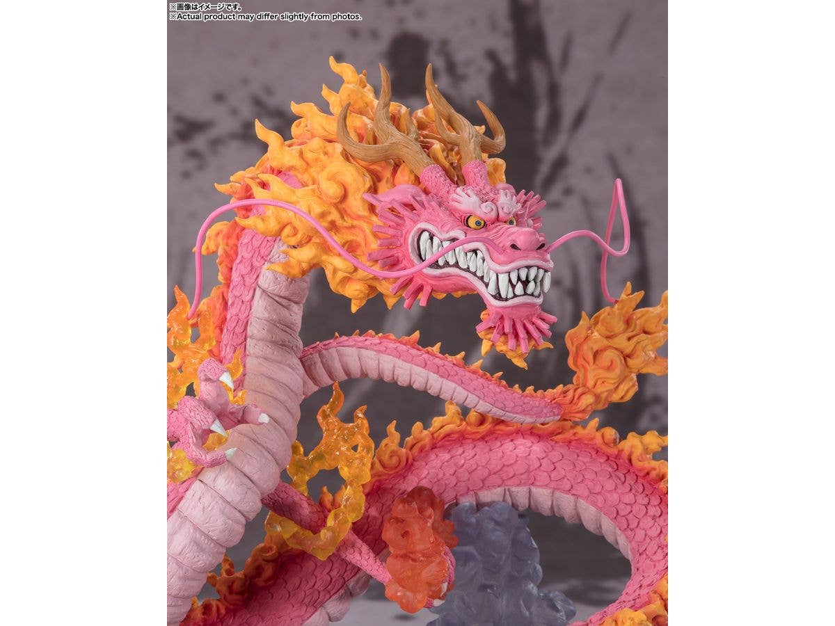 BANDAI Tamashii ［EXTRA BATTLE］MOMONOSUKE KOUZUKI -TWIN DRAGONS- "ONE PIECE", Bandai Spirits FiguartsZERO | 4573102654762