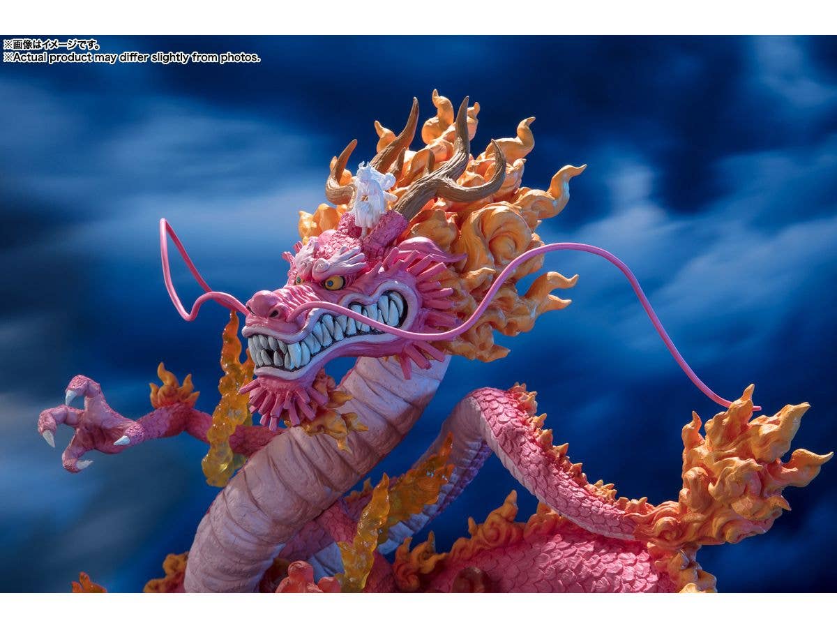 BANDAI Tamashii ［EXTRA BATTLE］MOMONOSUKE KOUZUKI -TWIN DRAGONS- "ONE PIECE", Bandai Spirits FiguartsZERO | 4573102654762