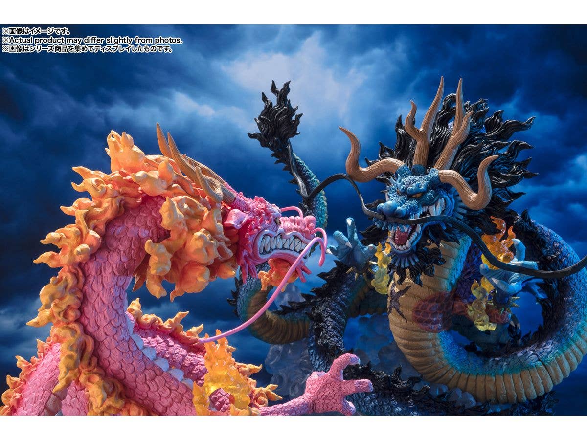 BANDAI Tamashii ［EXTRA BATTLE］MOMONOSUKE KOUZUKI -TWIN DRAGONS- "ONE PIECE", Bandai Spirits FiguartsZERO | 4573102654762