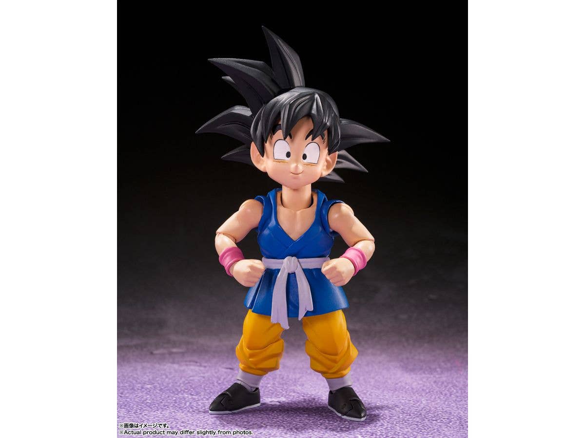 BANDAI Tamashii Son Goku -GT- | 4573102655080