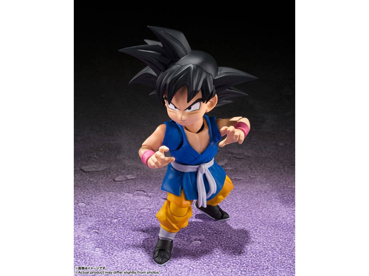 BANDAI Tamashii Son Goku -GT- | 4573102655080