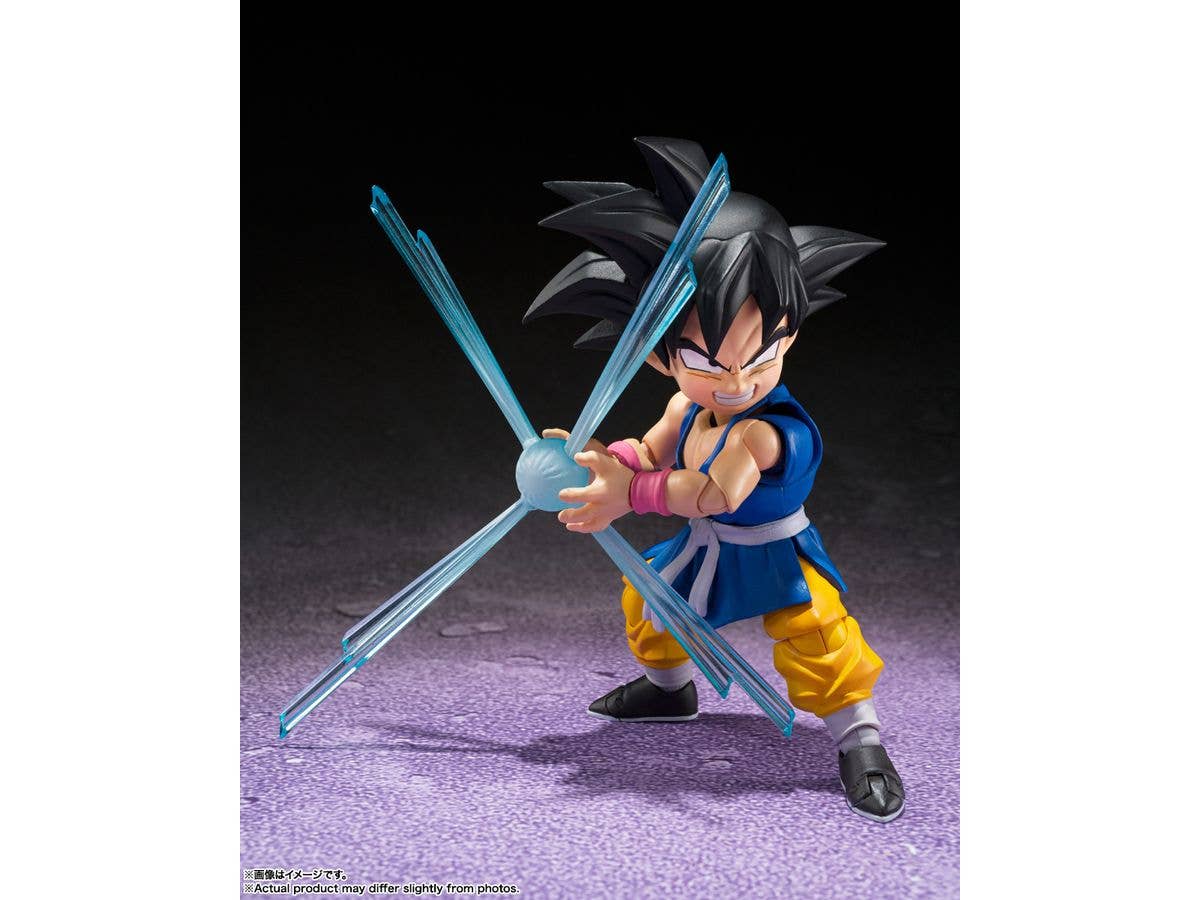 BANDAI Tamashii Son Goku -GT- | 4573102655080
