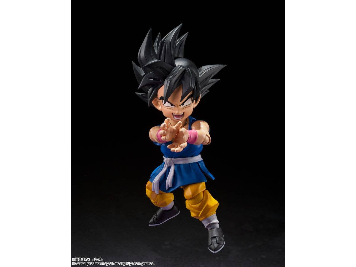 BANDAI Tamashii Son Goku -GT- | 4573102655080