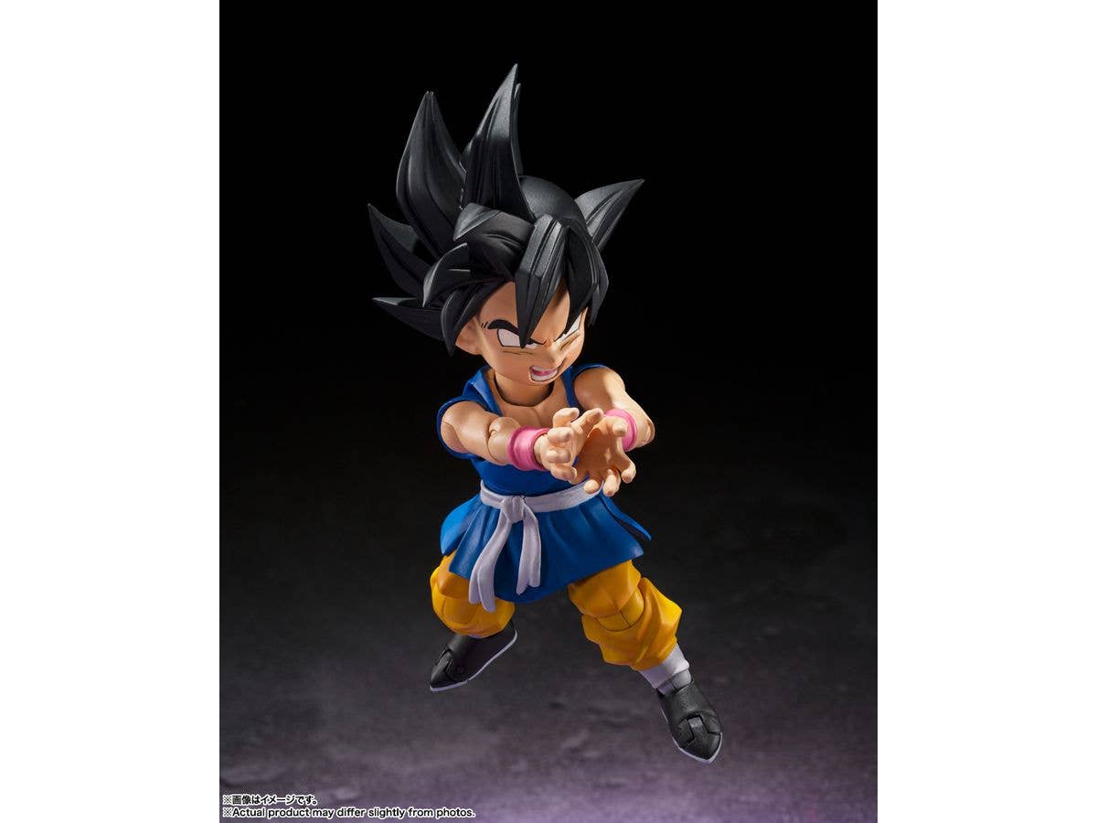 BANDAI Tamashii Son Goku -GT- | 4573102655080