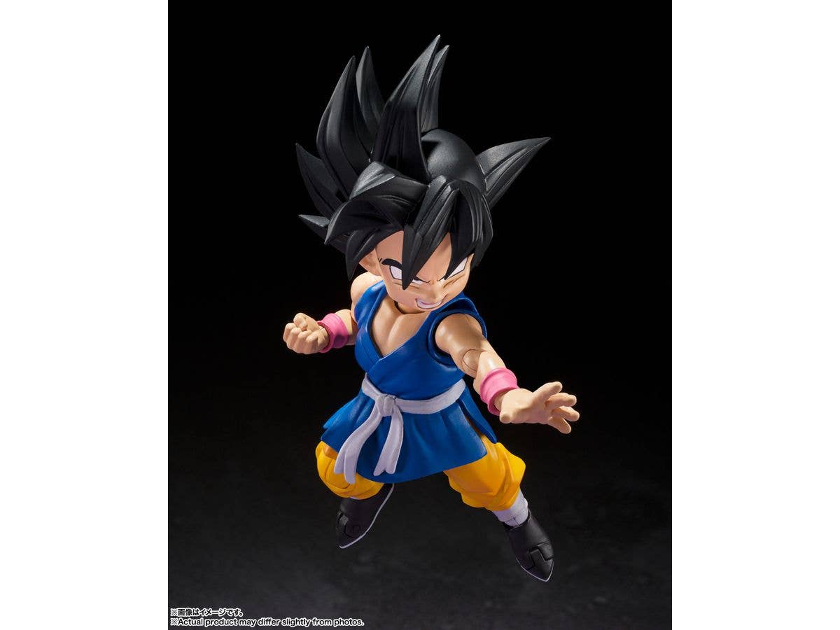 BANDAI Tamashii Son Goku -GT- | 4573102655080