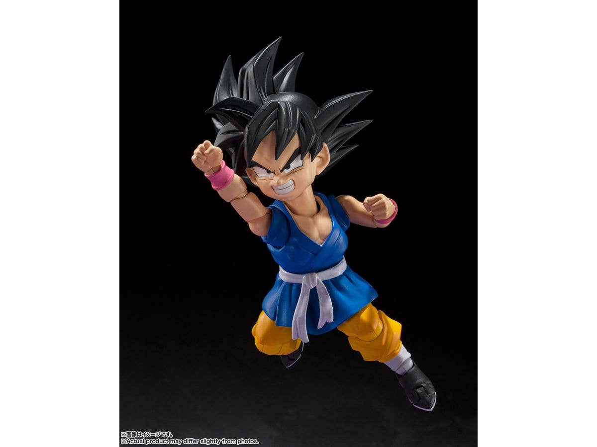 BANDAI Tamashii Son Goku -GT- | 4573102655080