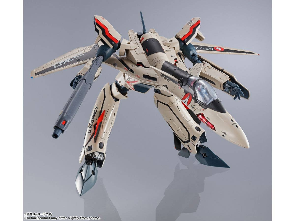 BANDAI Tamashii YF-19 EXCALIBUR(ISAMU ALVA DYSON USE) "MACROSS PLUS", Bandai Spirits DX CHOGOKIN | 4573102655158