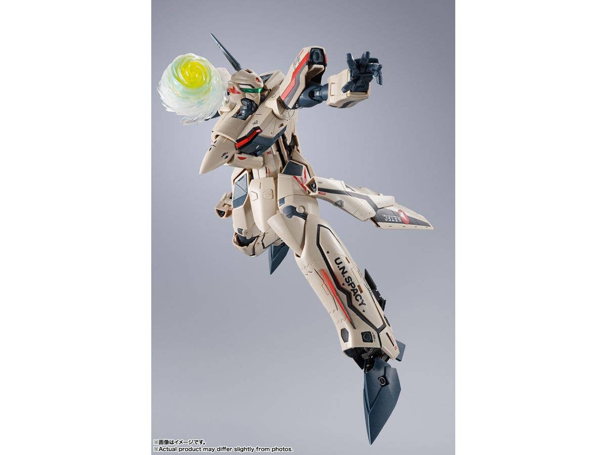 BANDAI Tamashii YF-19 EXCALIBUR(ISAMU ALVA DYSON USE) "MACROSS PLUS", Bandai Spirits DX CHOGOKIN | 4573102655158