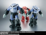 Bandai Tamashii Nations The Robot Spirits <Side MS> MSM-07 Z'Gog Ver. A.N.I.M.E. "Mobile Suit Gundam"