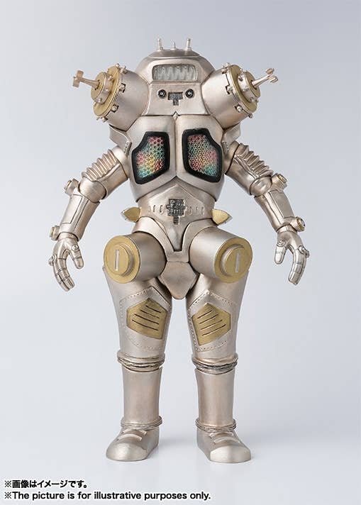 Bandai Spirits S.H.Figuarts King Joe "Ultra Seven" | 4573102655349