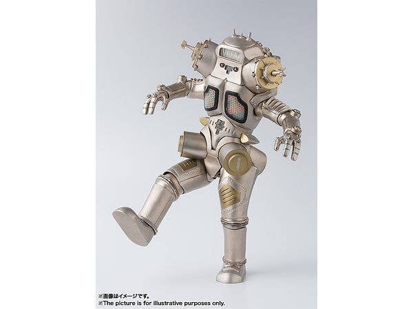 Bandai Spirits S.H.Figuarts King Joe "Ultra Seven" | 4573102655349