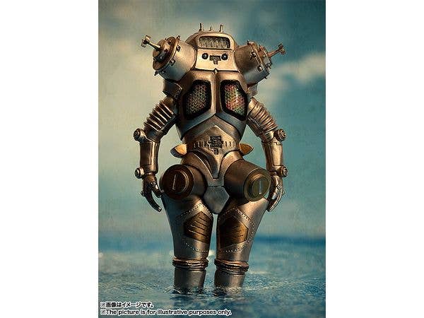 Bandai Spirits S.H.Figuarts King Joe "Ultra Seven" | 4573102655349