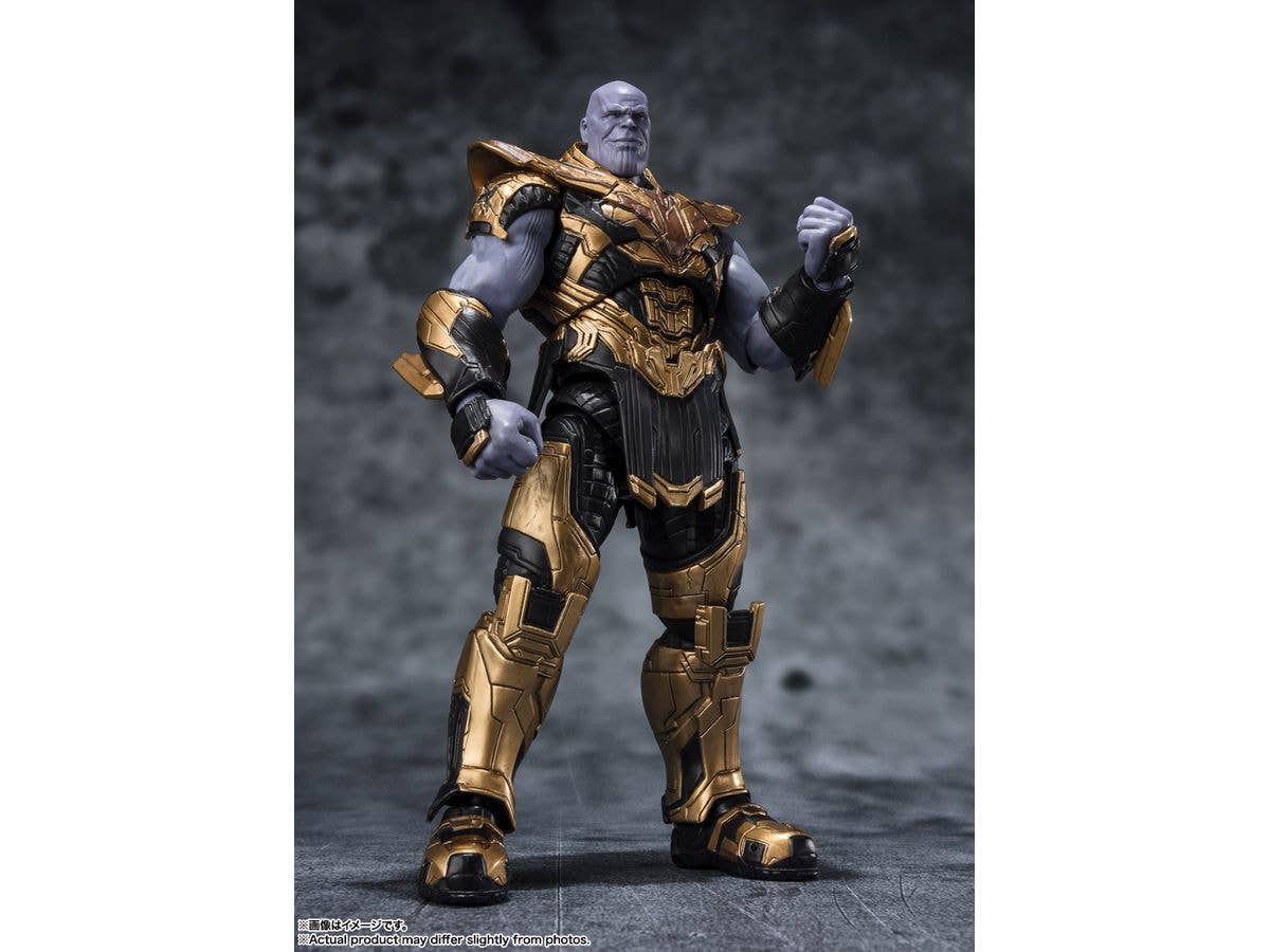 BANDAI Tamashii Thanos - | 4573102655523