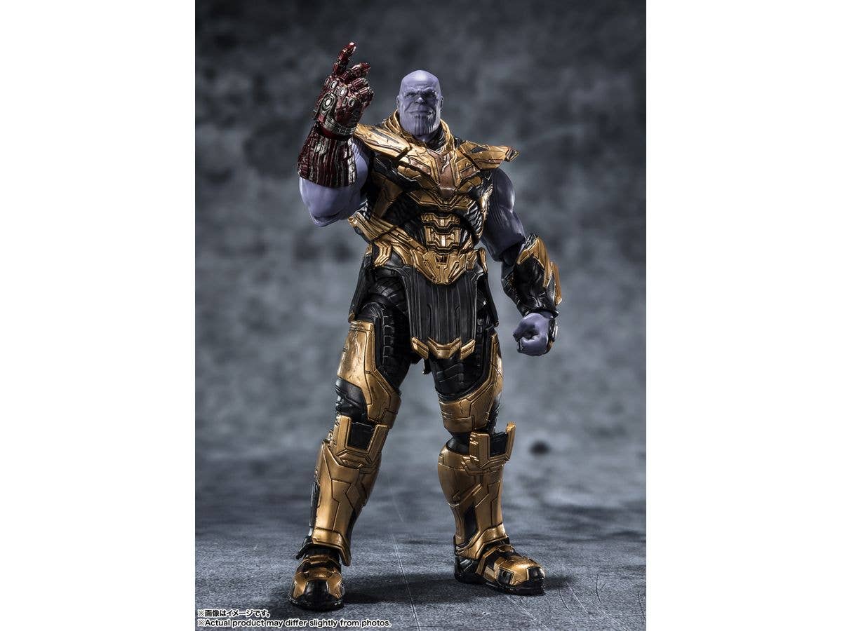 BANDAI Tamashii Thanos - | 4573102655523