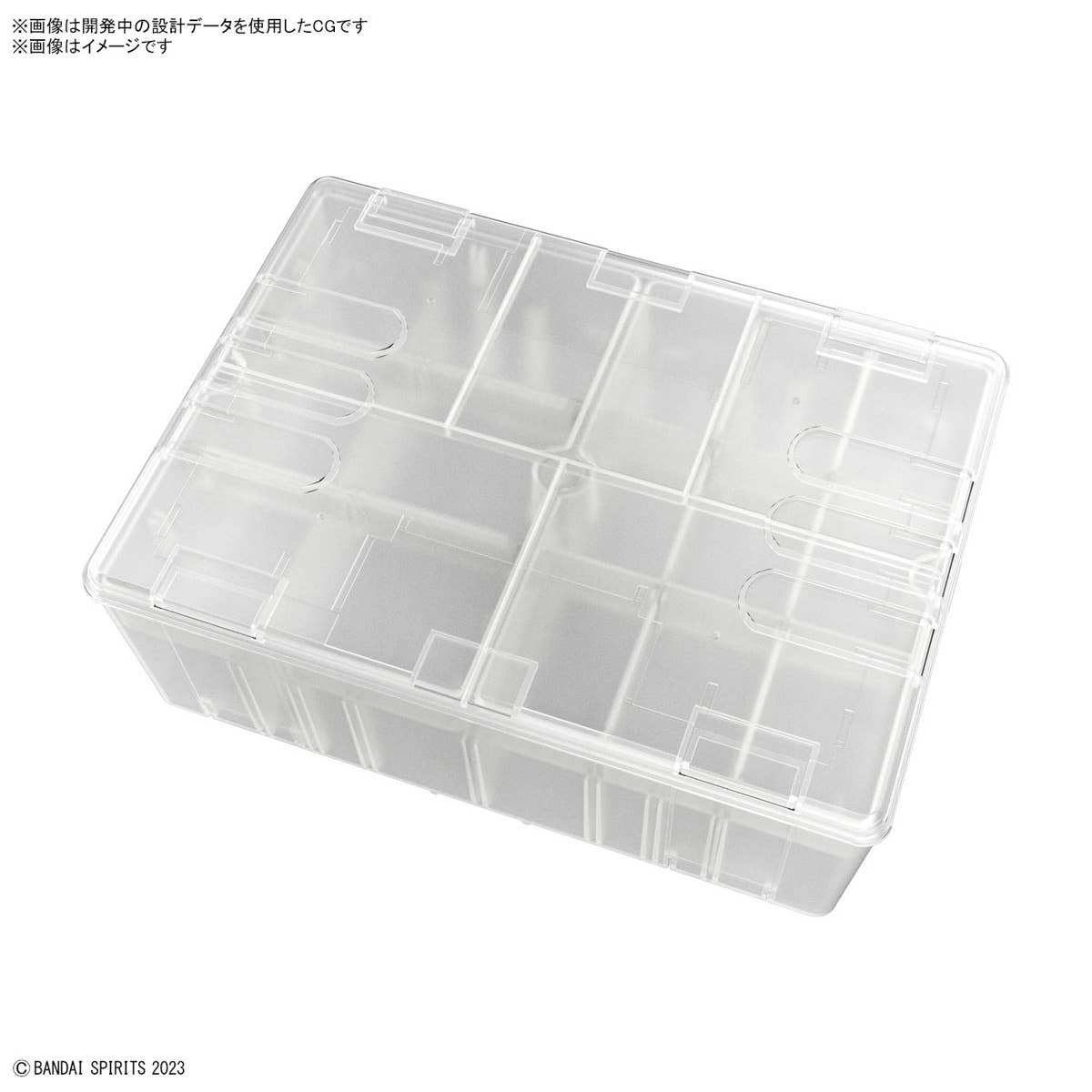 MULTI BUILDERS CASE | 4573102656322