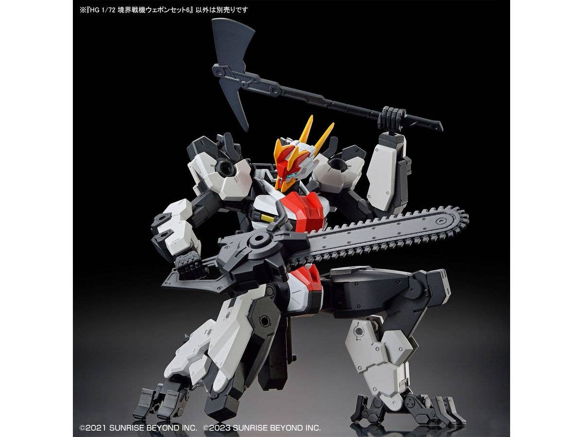 HG 1/72 AMAIM Warrior at the Borderline Weapon Set6 | 4573102656964