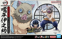 Demon Slayer Model Kit HASHIBIRA INOSUKE | 4573102656971