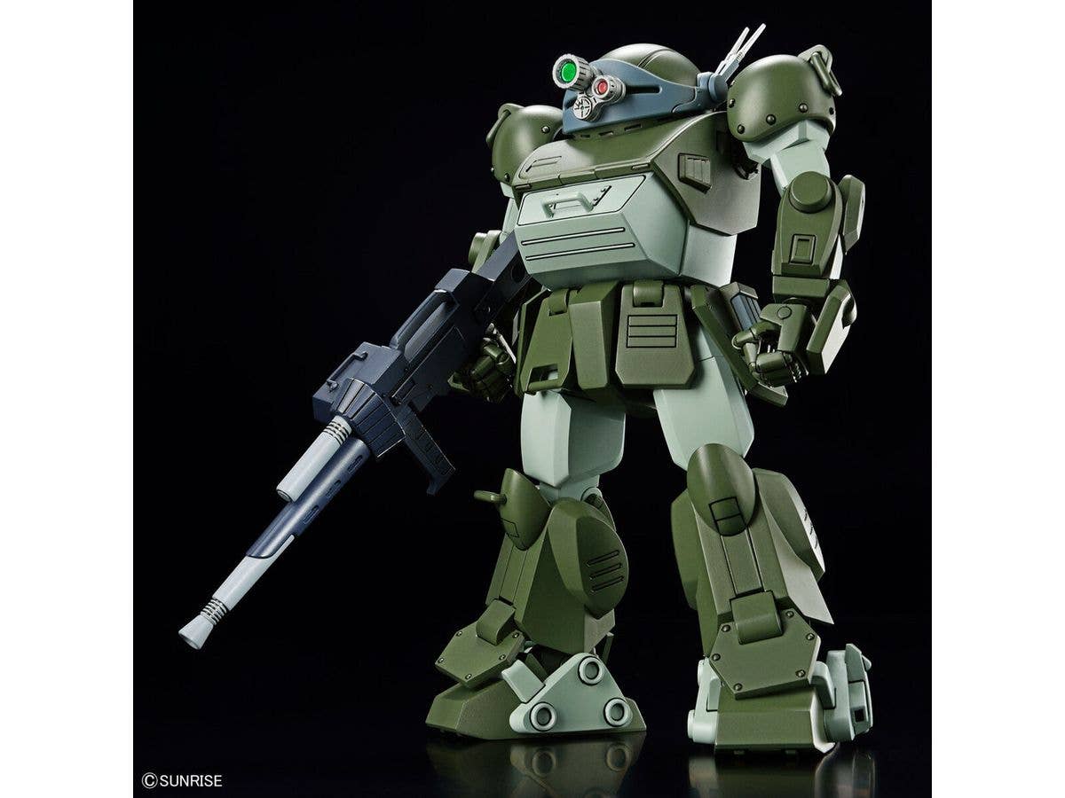 HG SCOPEDOG | 4573102657008